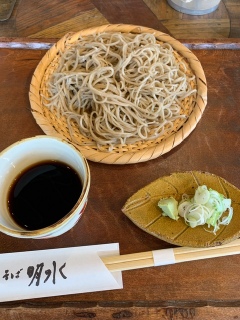 SOBA