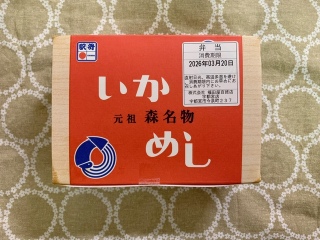 �k�C�����Y�W