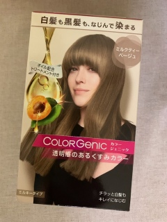 �~���N�e�B�[�x�[�W��