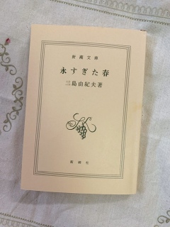 �܂�4����������