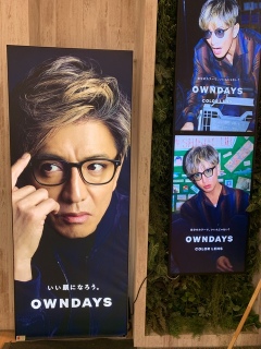 �J�b�R�C�[