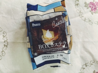 BOX�J�X�e��