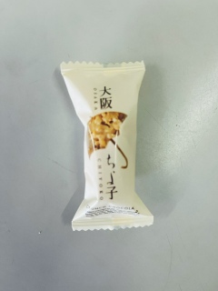 ��タ��q