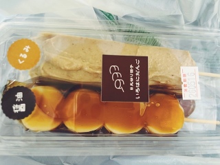 �����؂�c�q 2